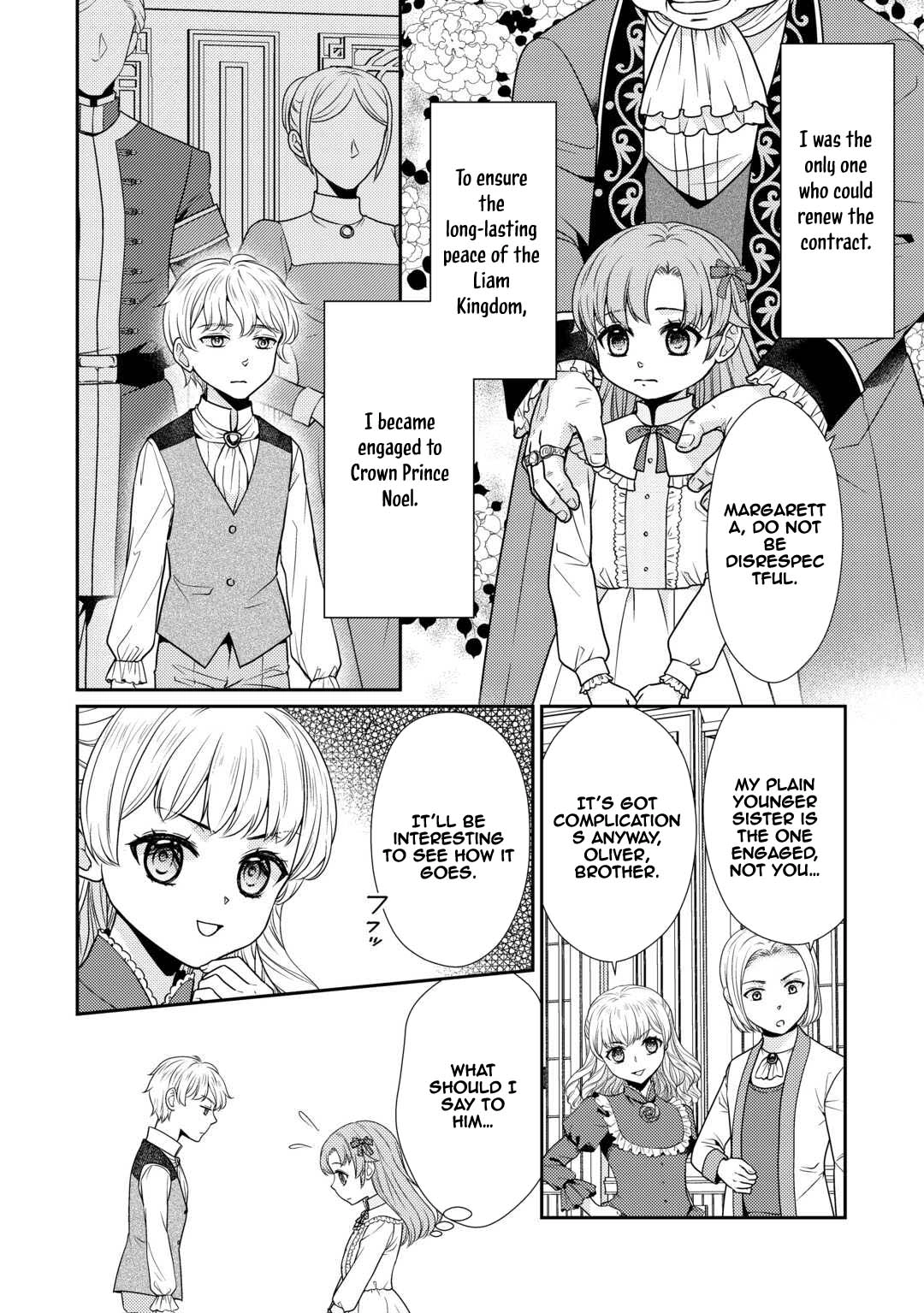 The Plain Apothecary Lady Won’t Renew Her Contract. Chapter 1 Page 6